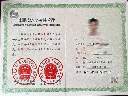 专业制作证件照片:这篇攻略帮你 专业制作证件照片:这篇攻略帮你